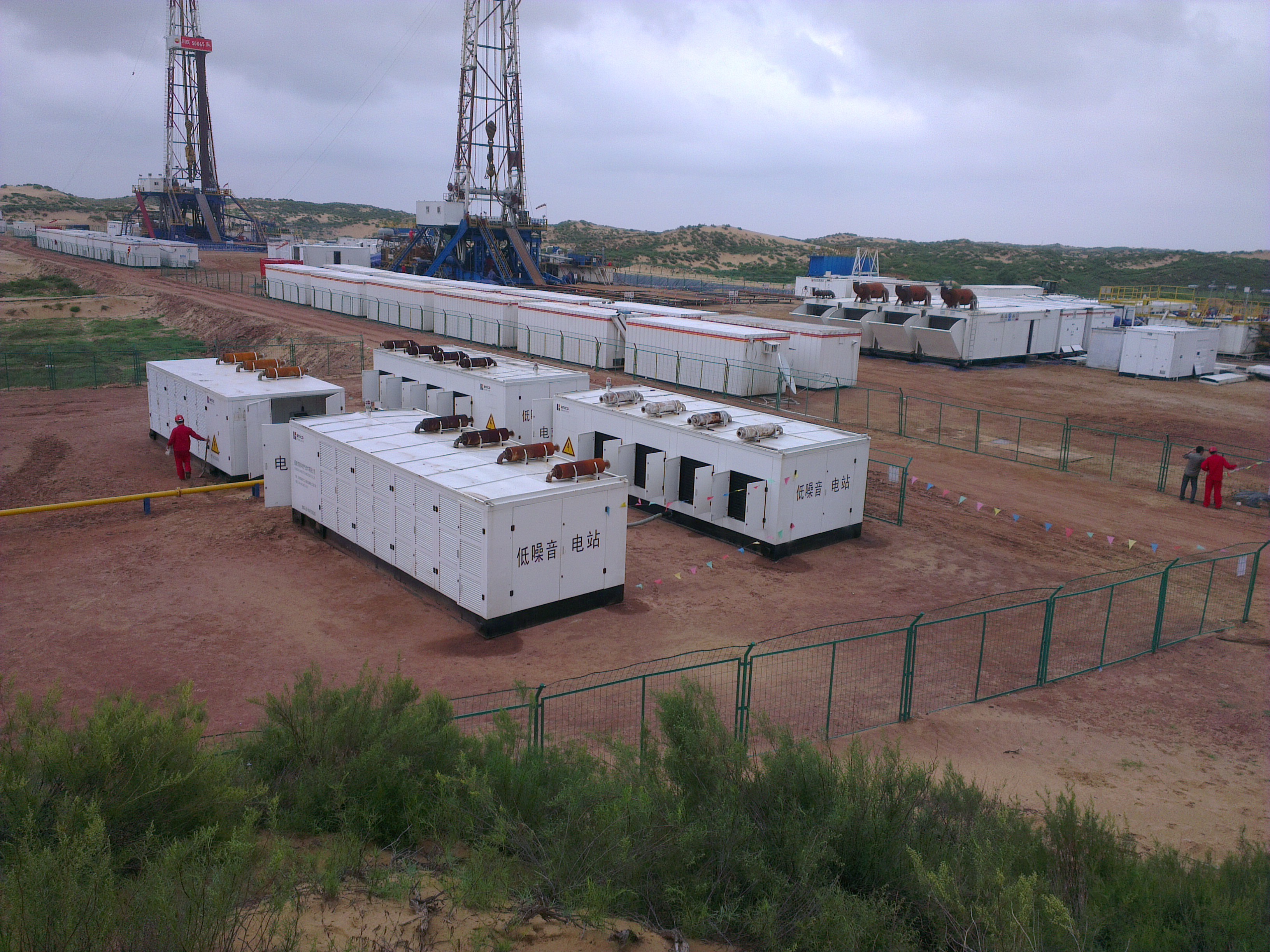 ultimo caso aziendale circa Generatore del gas per la piattaforma di produzione del gas &amp; del petrolio