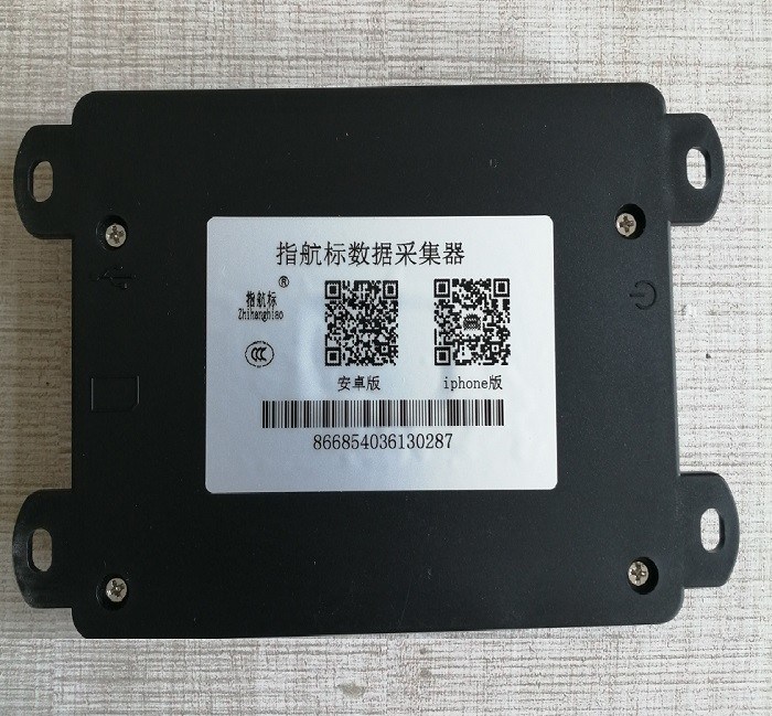 Data Collection Diesel Engine Generator Dual Fuel Conversion Kit